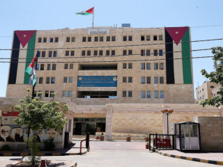 وظائف ديوان الخدمه المدنيه